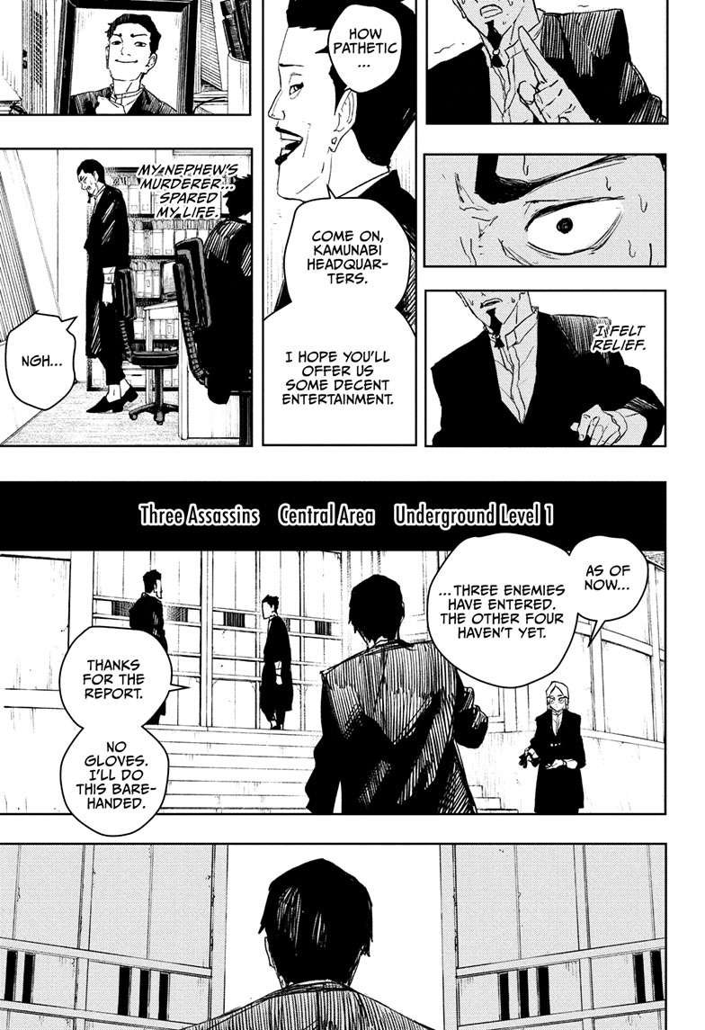 Chapter image 12