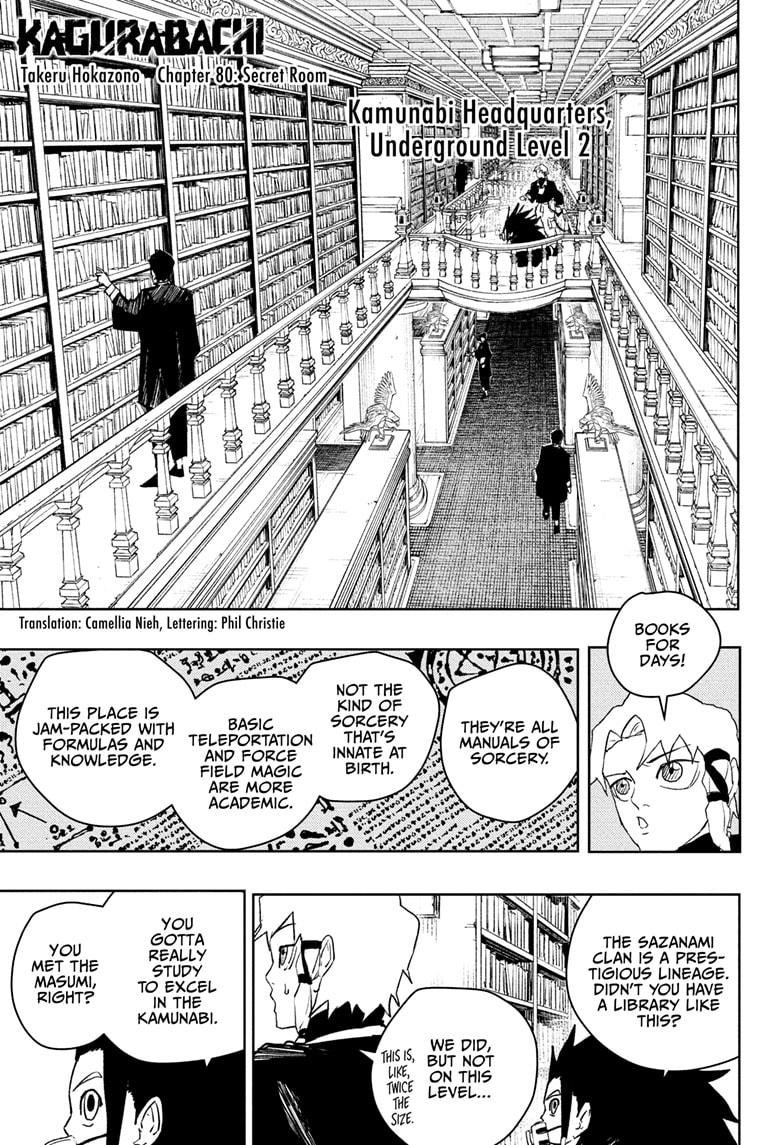 Chapter image 1