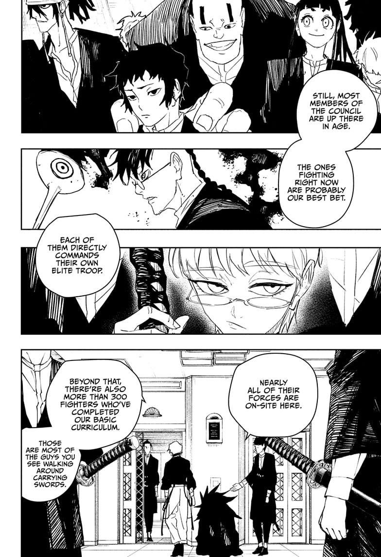 Chapter image 4
