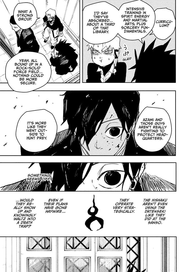 Chapter image 5