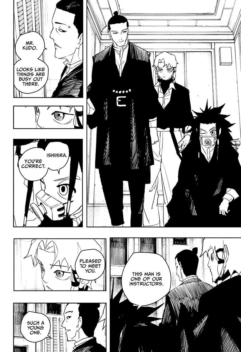 Chapter image 6
