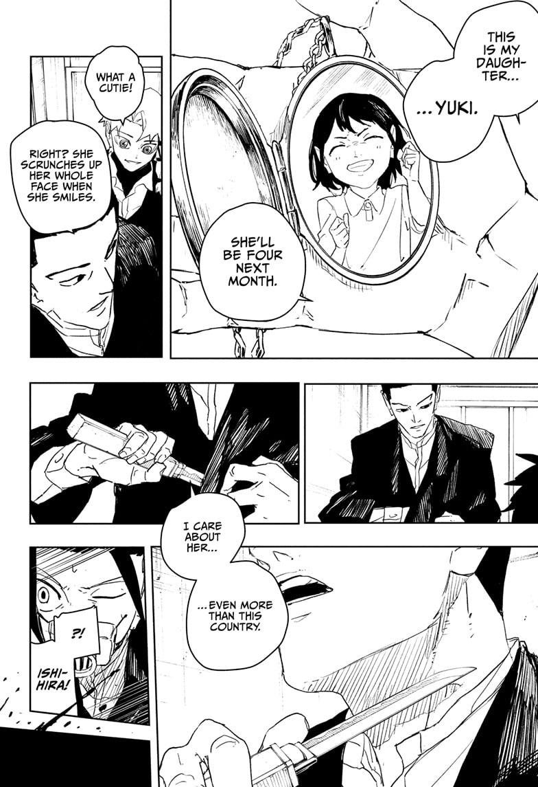 Chapter image 8