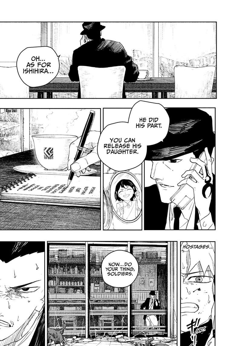 Chapter image 14