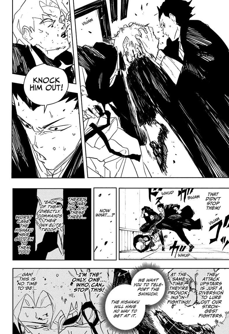 Chapter image 16