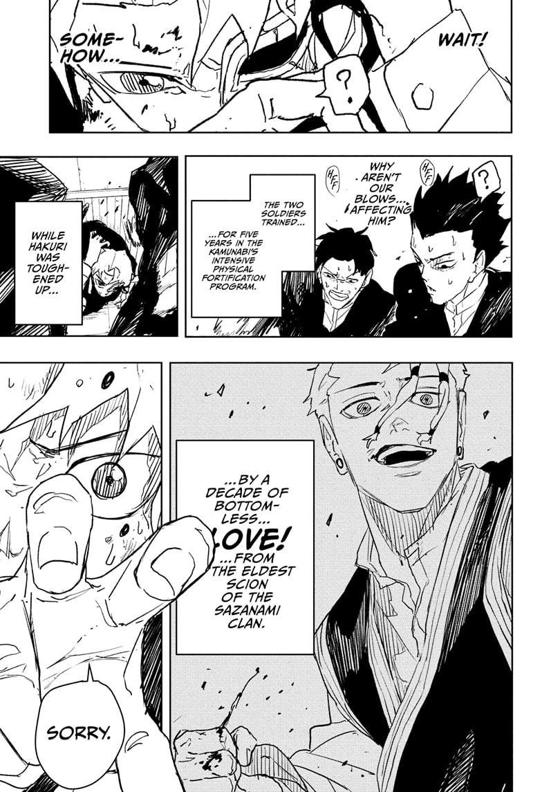 Chapter image 17