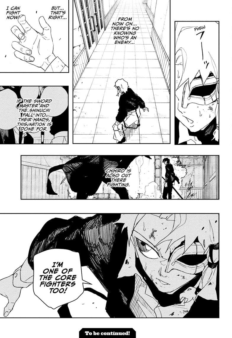 Chapter image 19