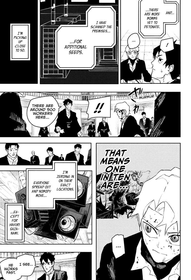 Chapter image 6