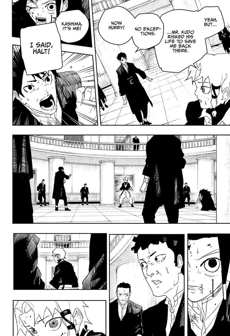 Chapter image 9