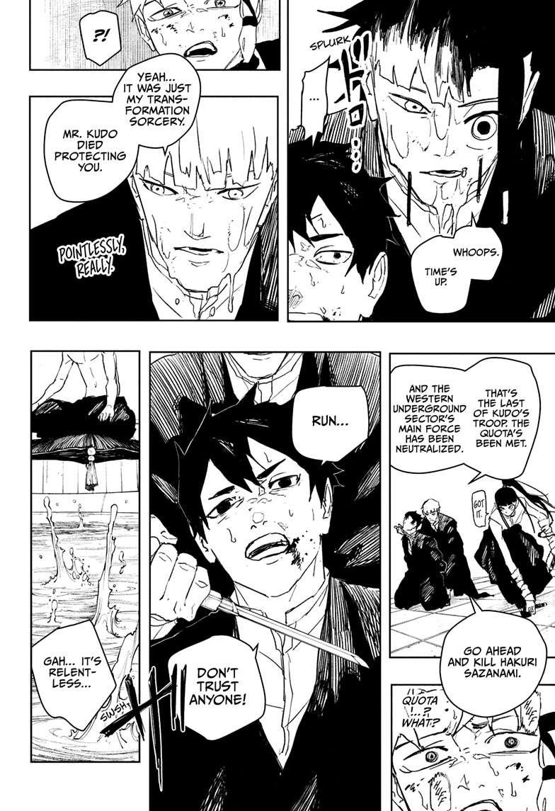 Chapter image 13