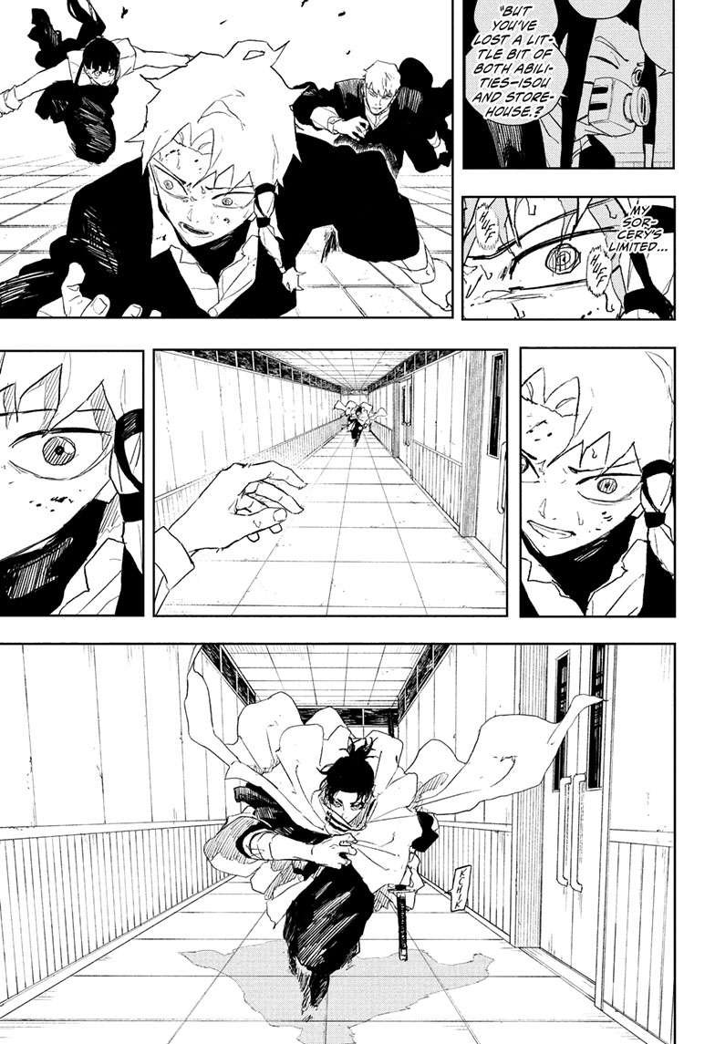 Chapter image 16