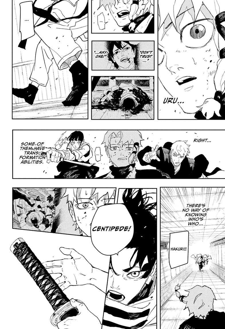 Chapter image 17