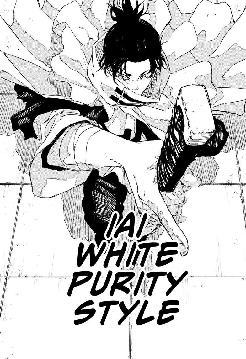 Chapter image 18
