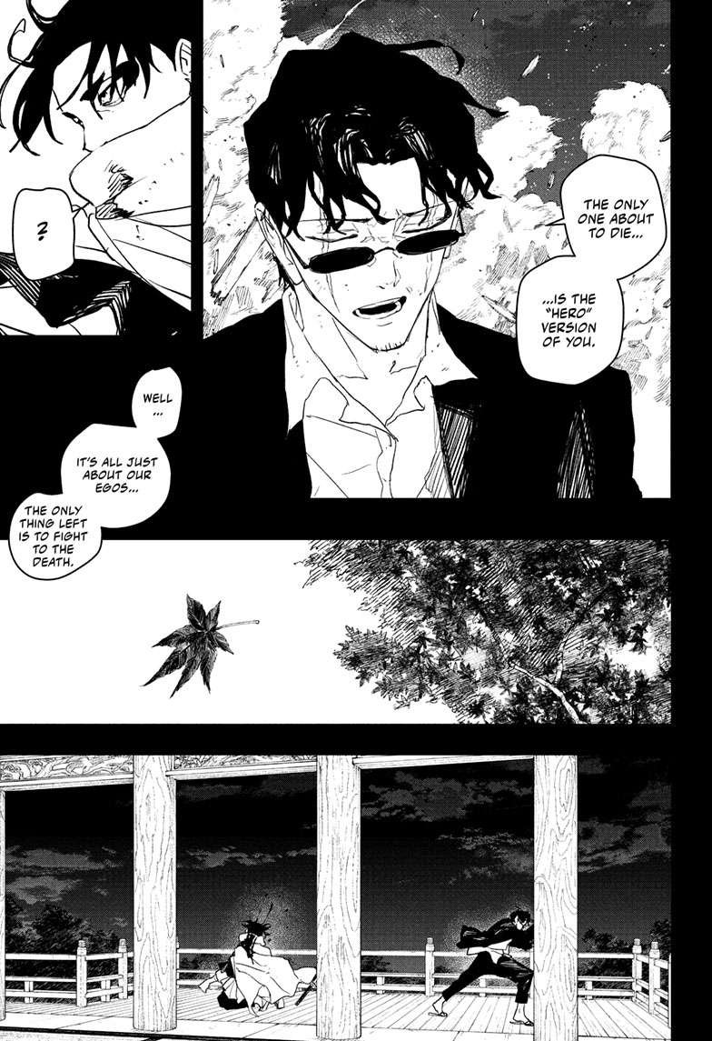 Chapter image 6