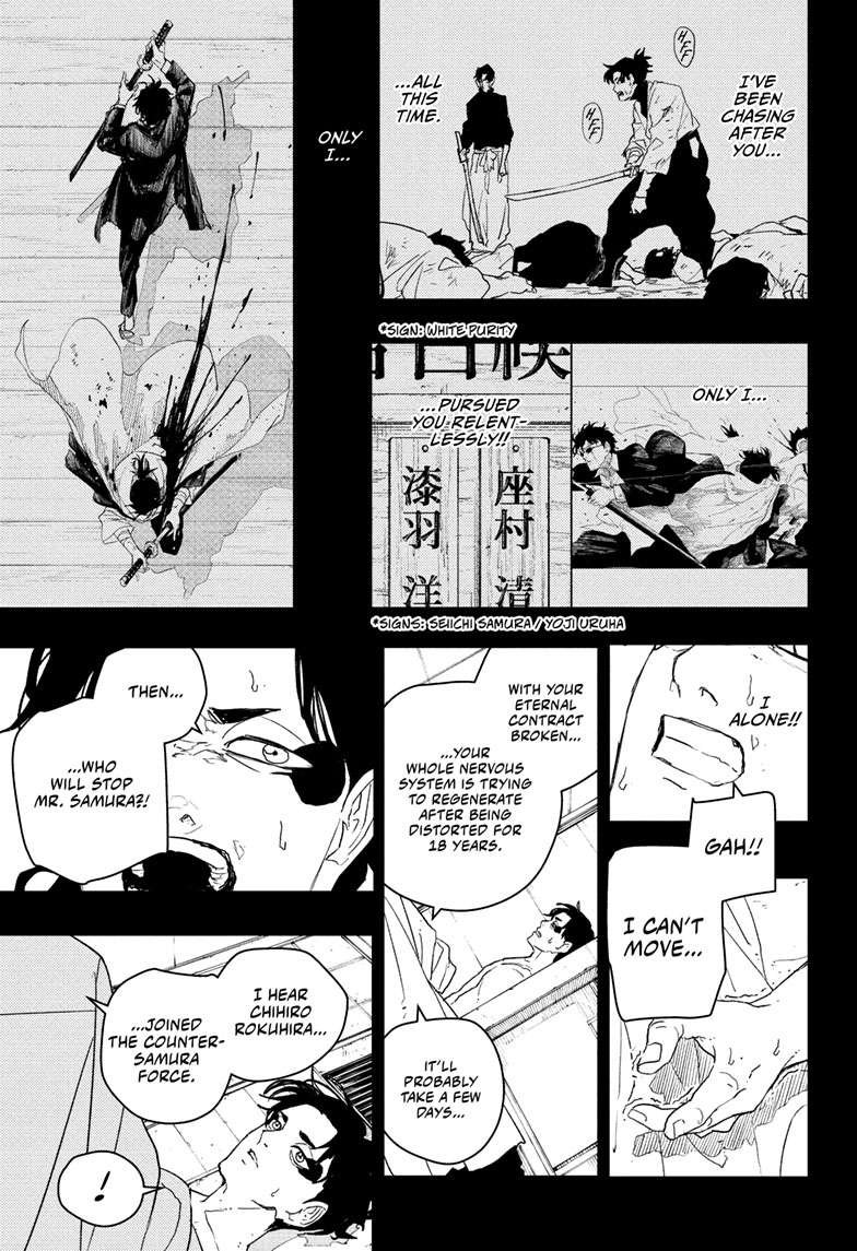 Chapter image 10