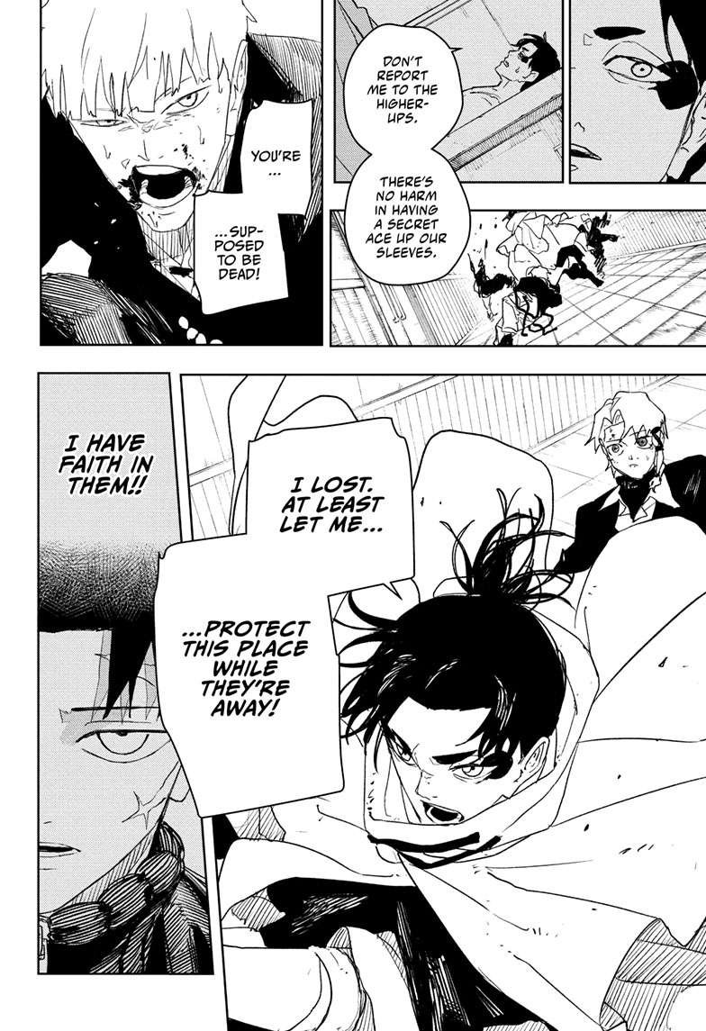Chapter image 11