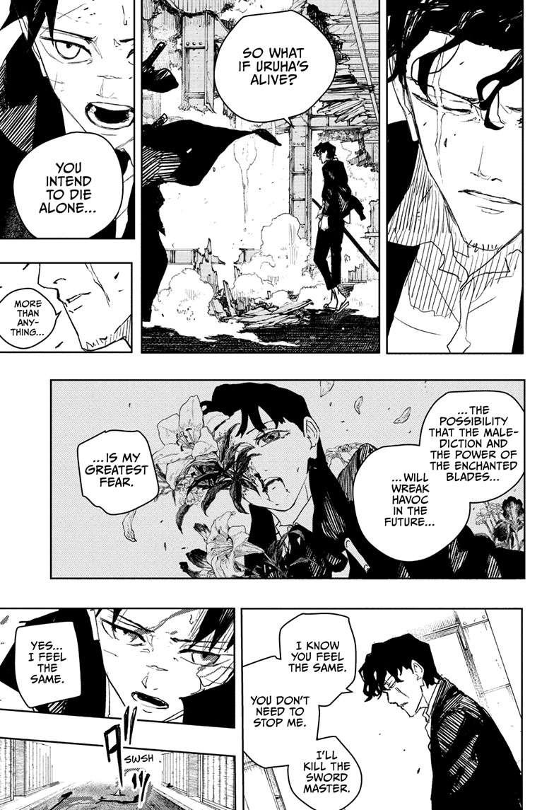 Chapter image 12