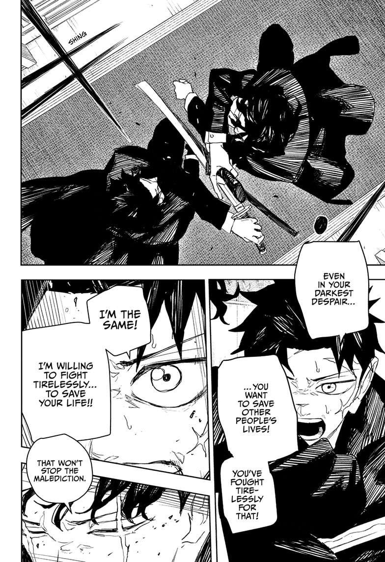 Chapter image 13