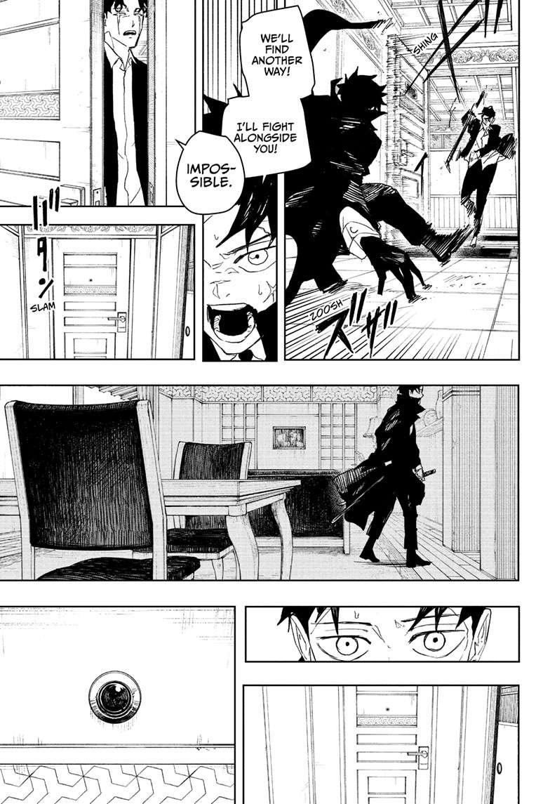 Chapter image 14