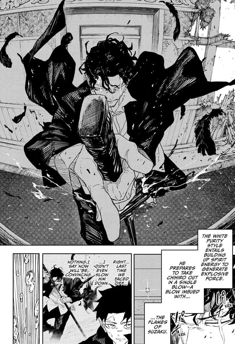 Chapter image 15
