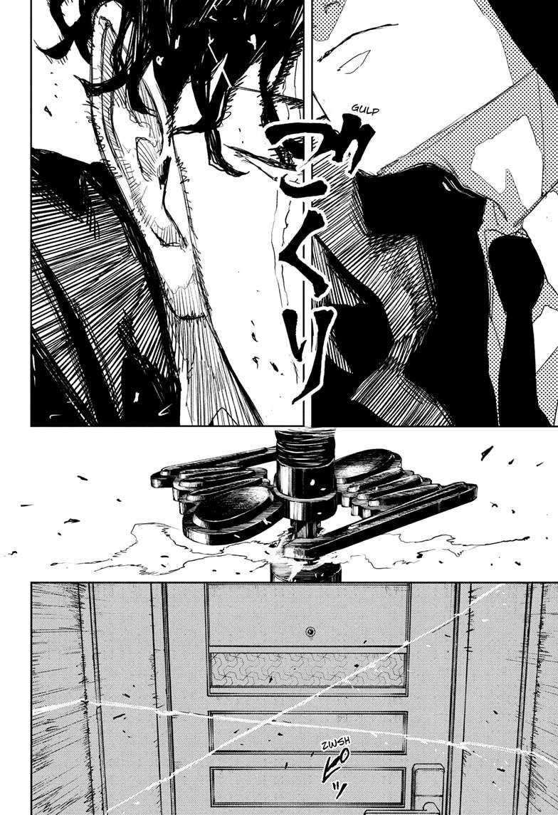 Chapter image 17