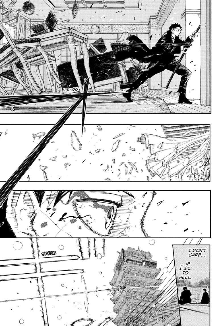 Chapter image 18