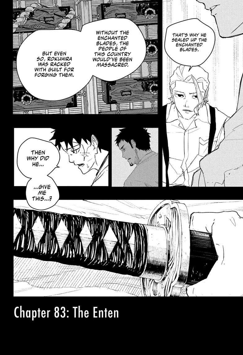 Chapter image 3