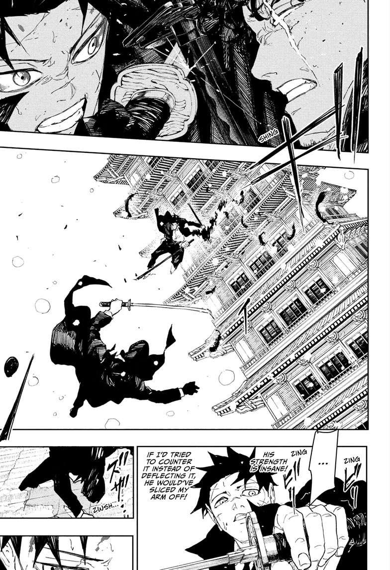 Chapter image 4