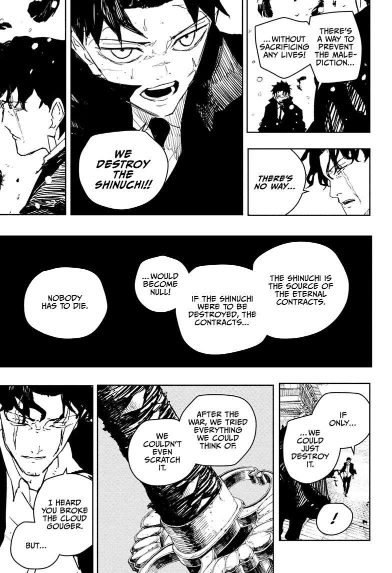 Chapter image 6