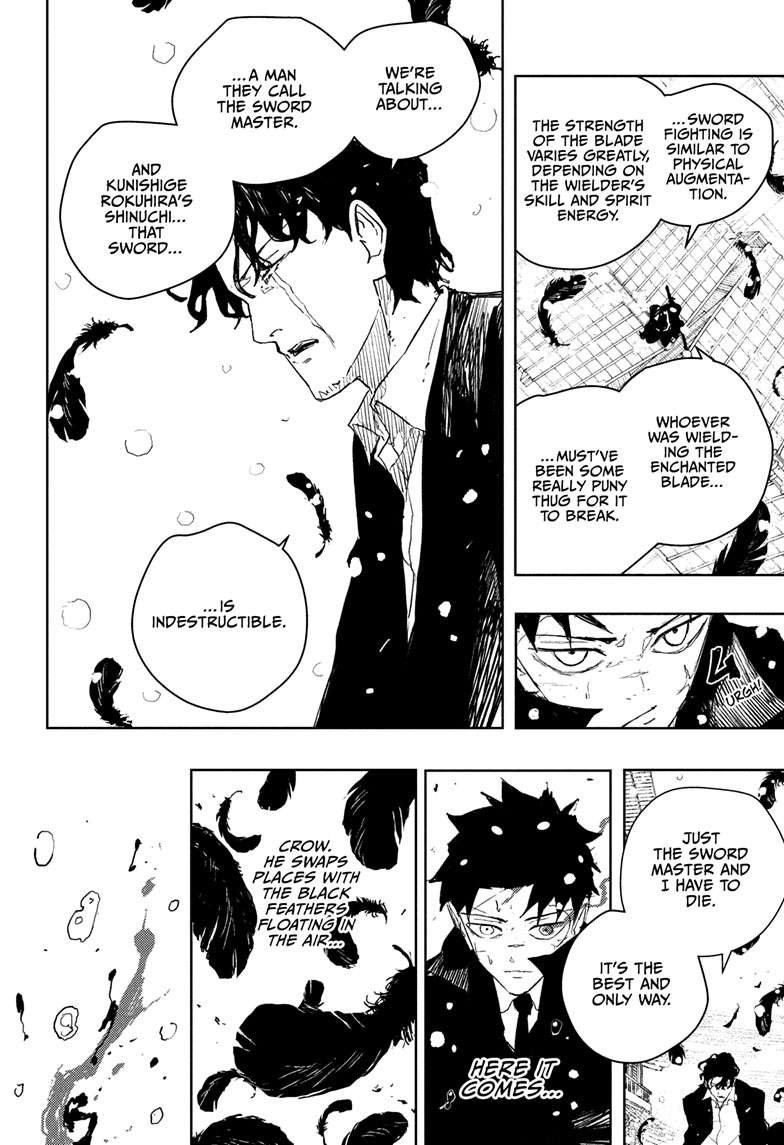 Chapter image 7