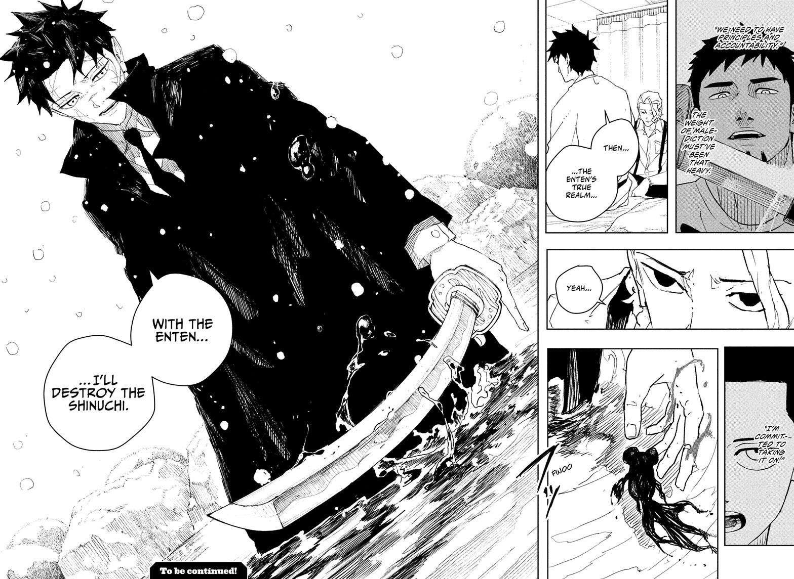 Chapter image 17