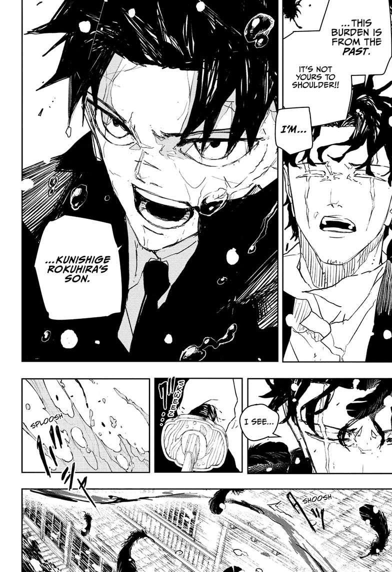 Chapter image 3