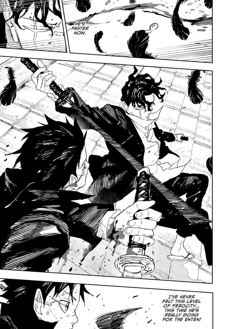 Chapter image 4