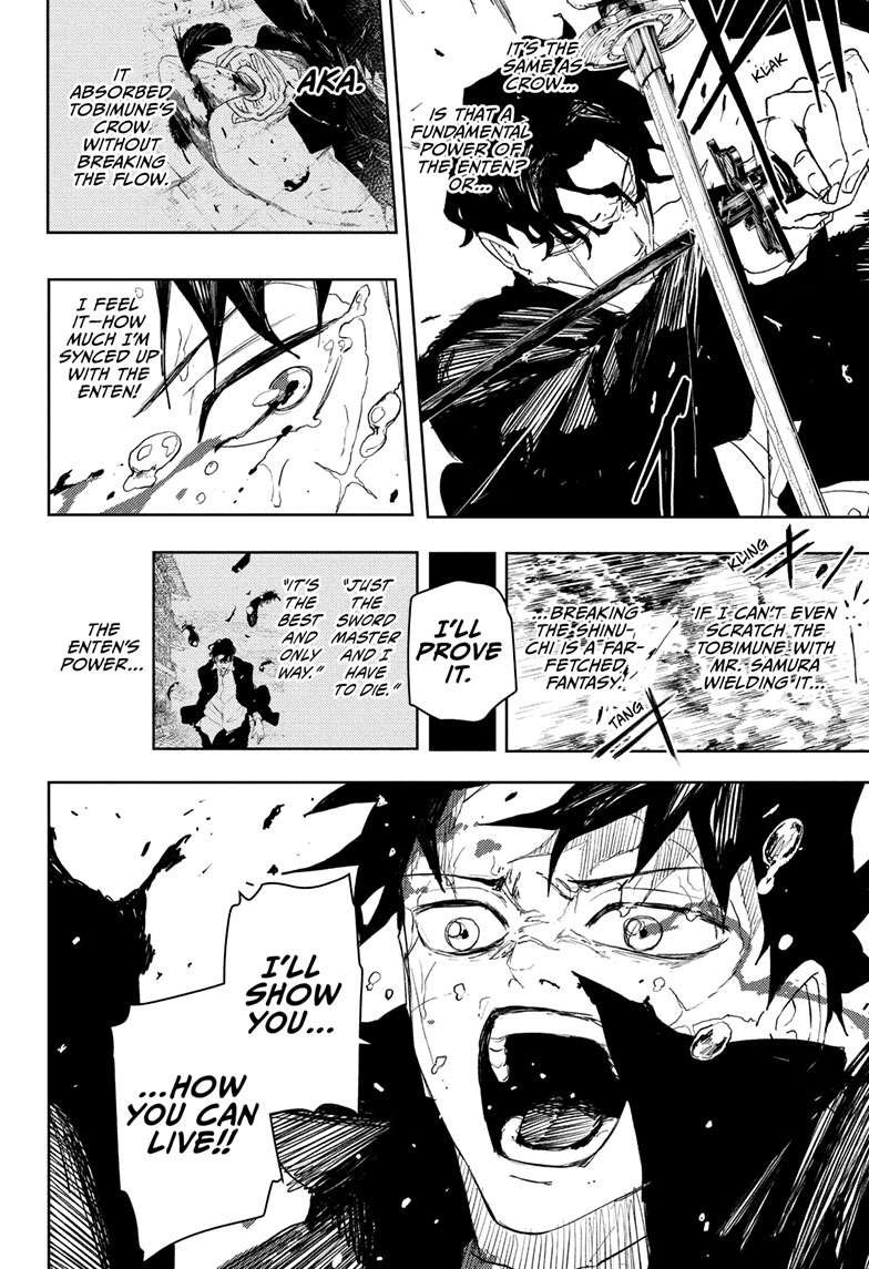 Chapter image 7
