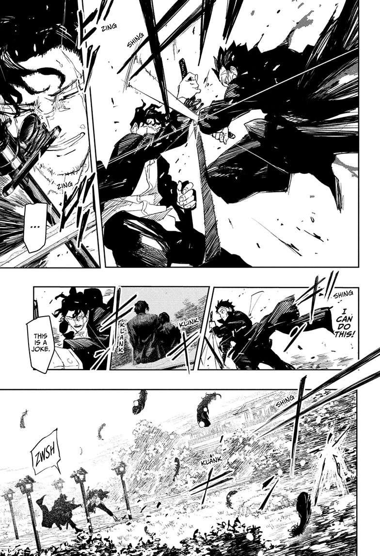 Chapter image 8