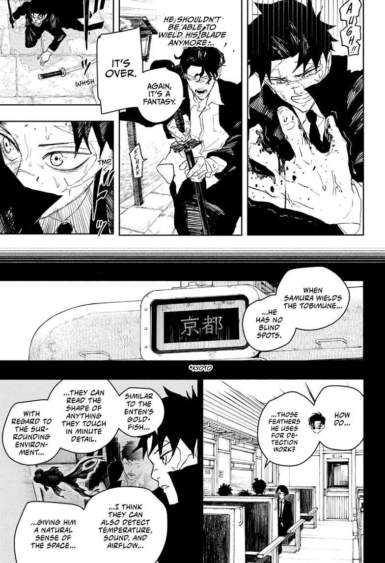 Chapter image 11