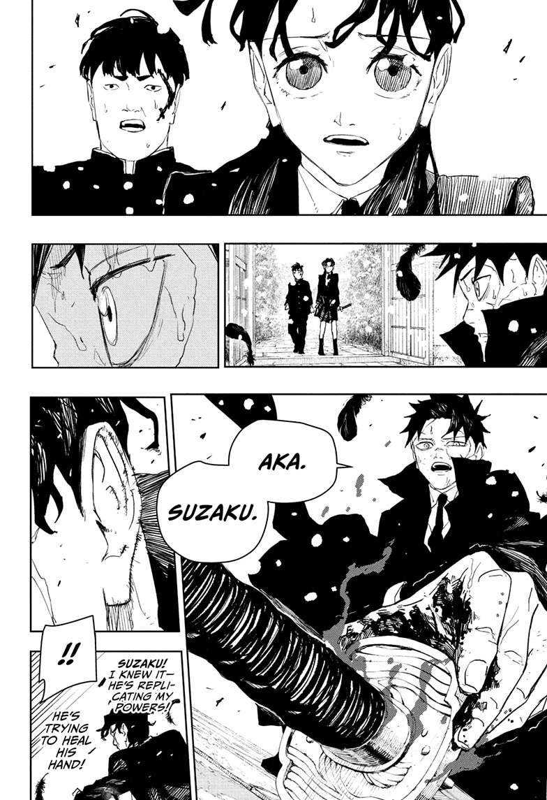 Chapter image 13