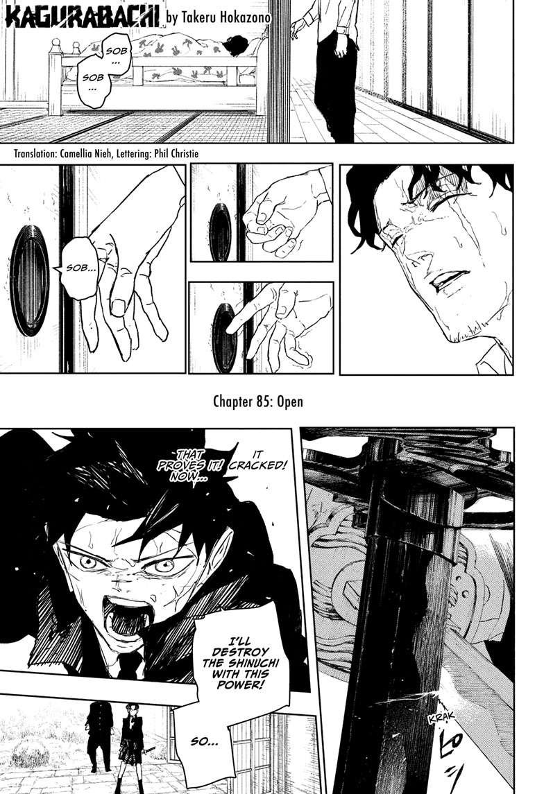 Chapter image 1