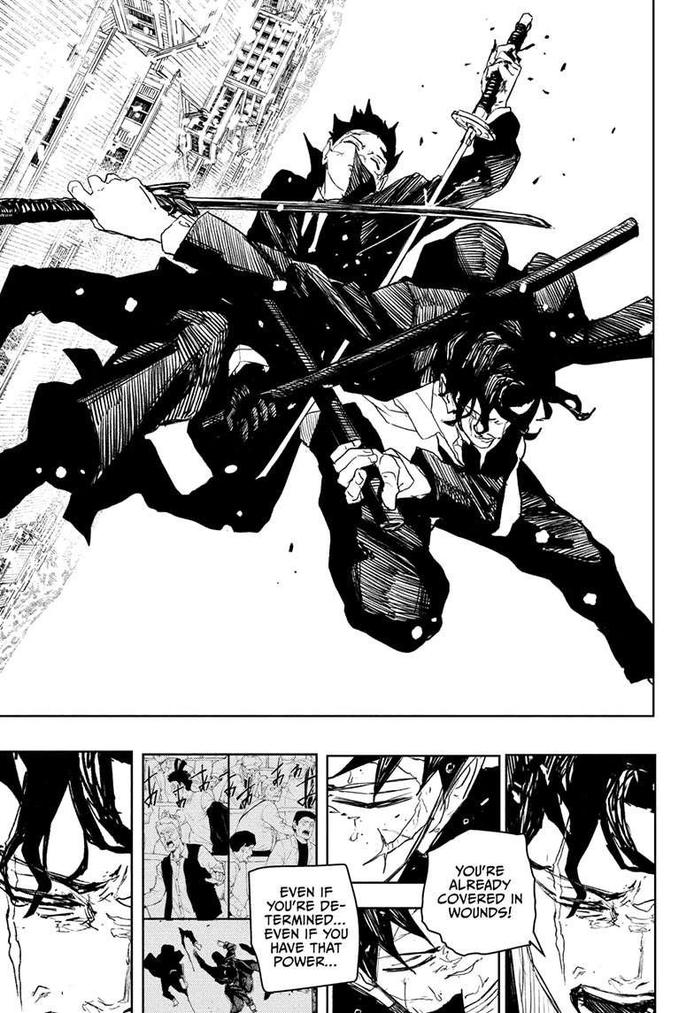 Chapter image 7