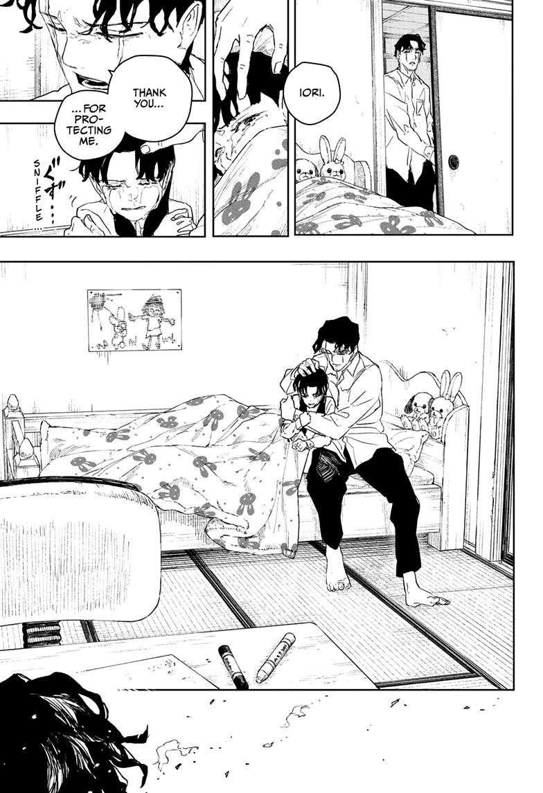 Chapter image 16