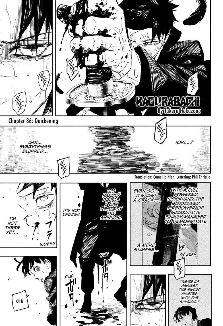 Chapter image 1