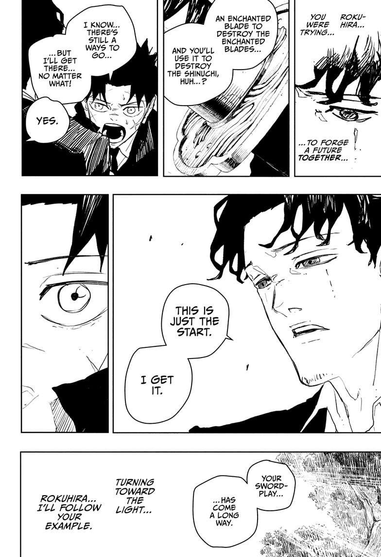 Chapter image 5