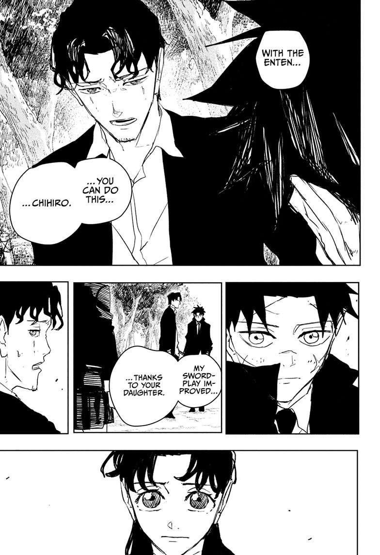 Chapter image 6