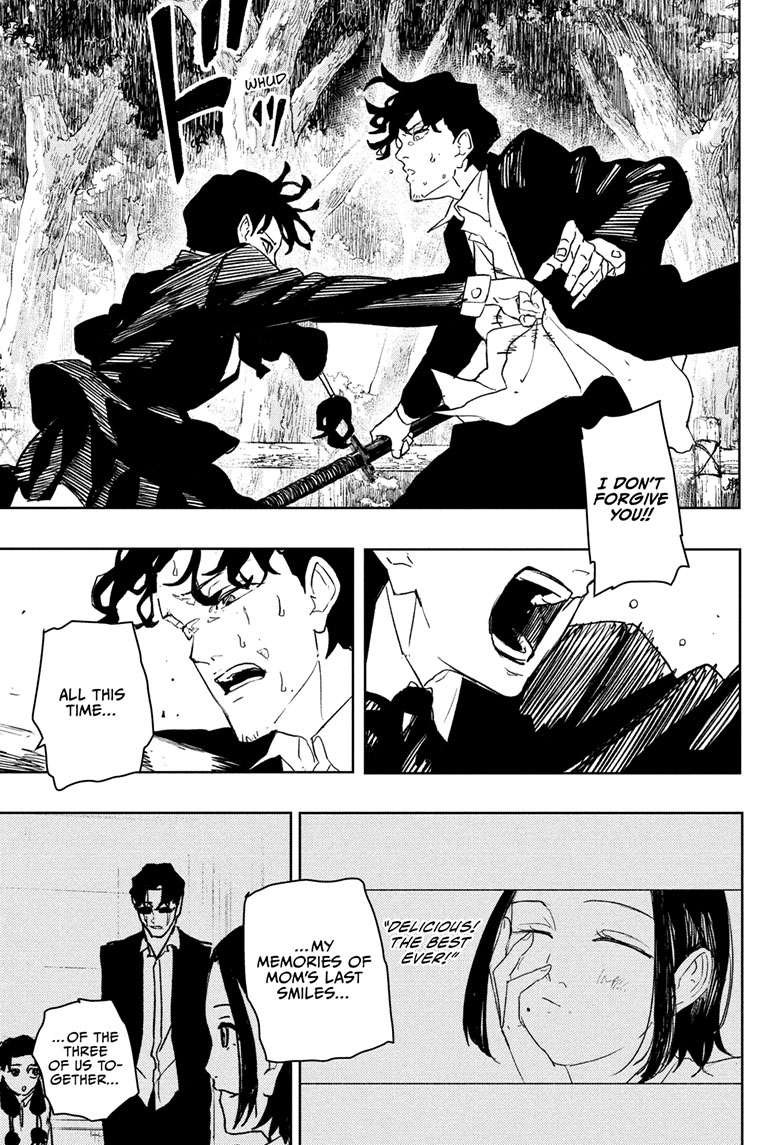Chapter image 8