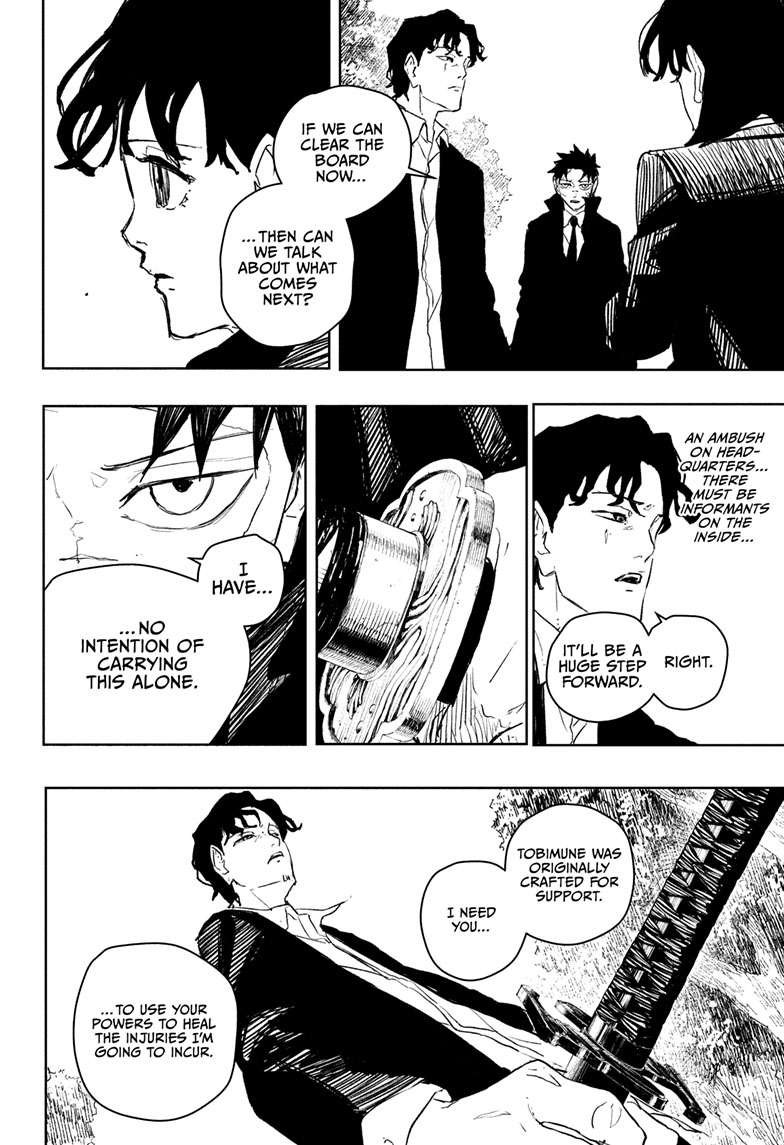 Chapter image 13