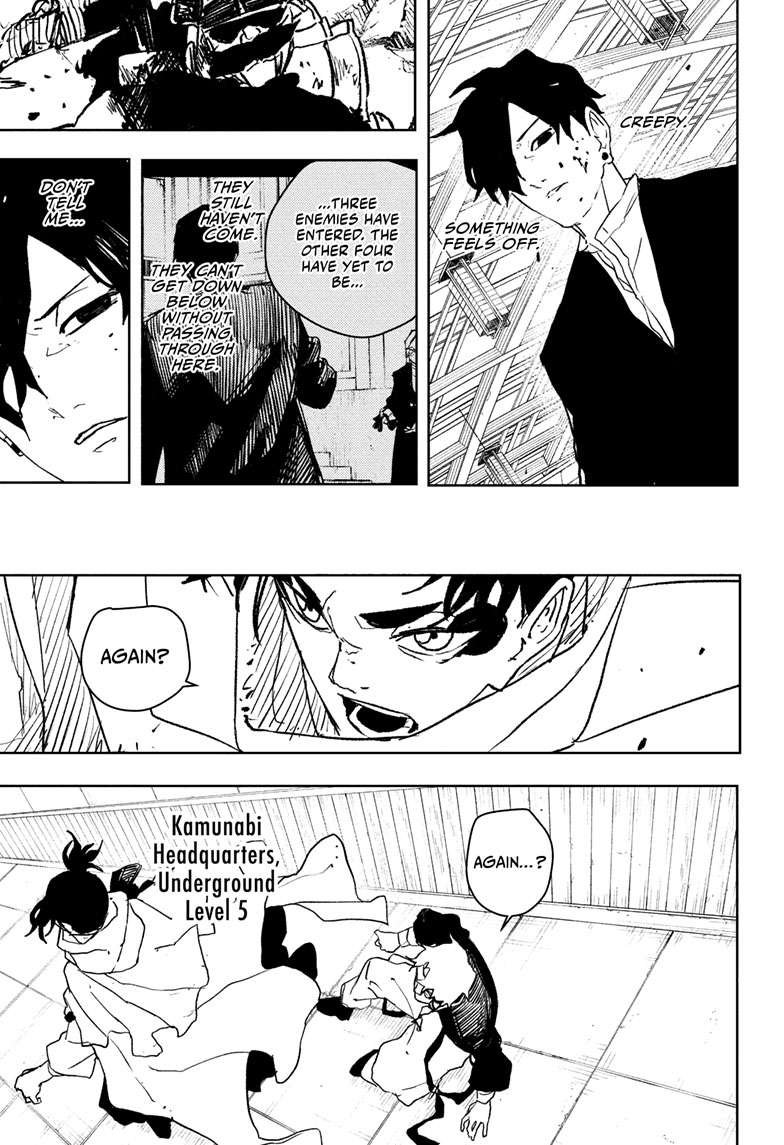 Chapter image 4