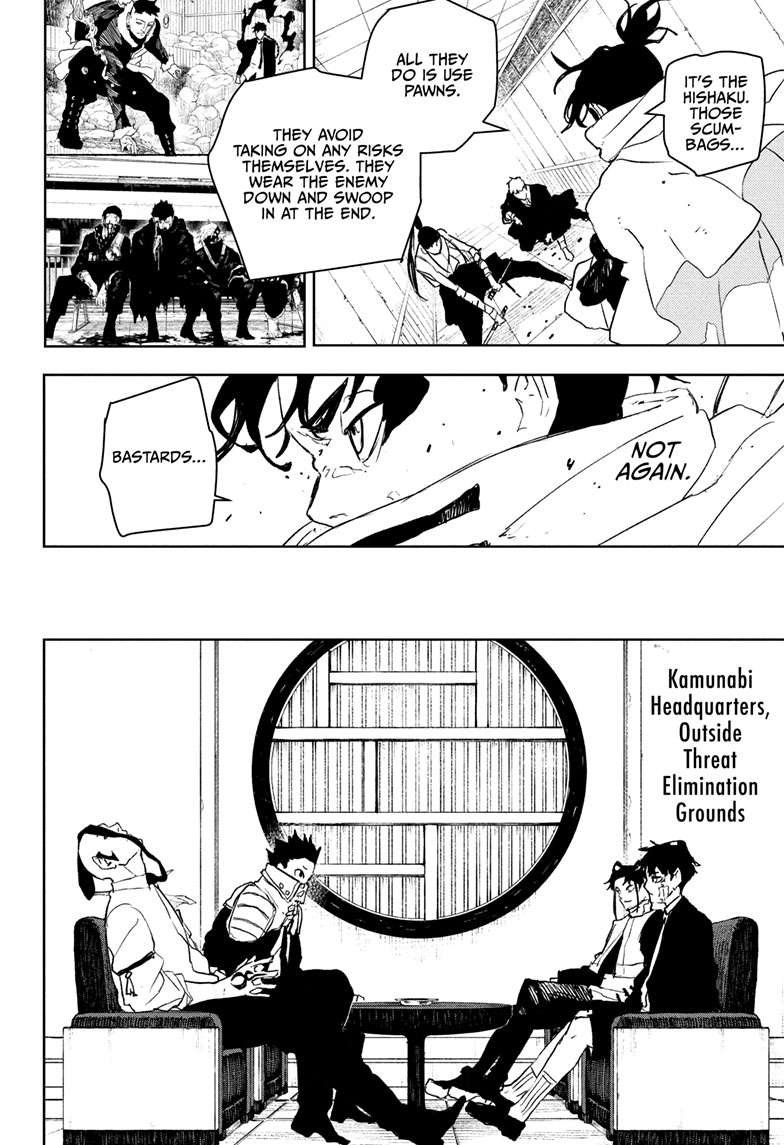 Chapter image 5