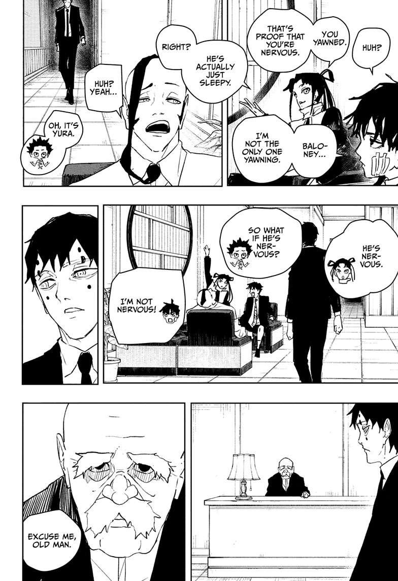 Chapter image 7