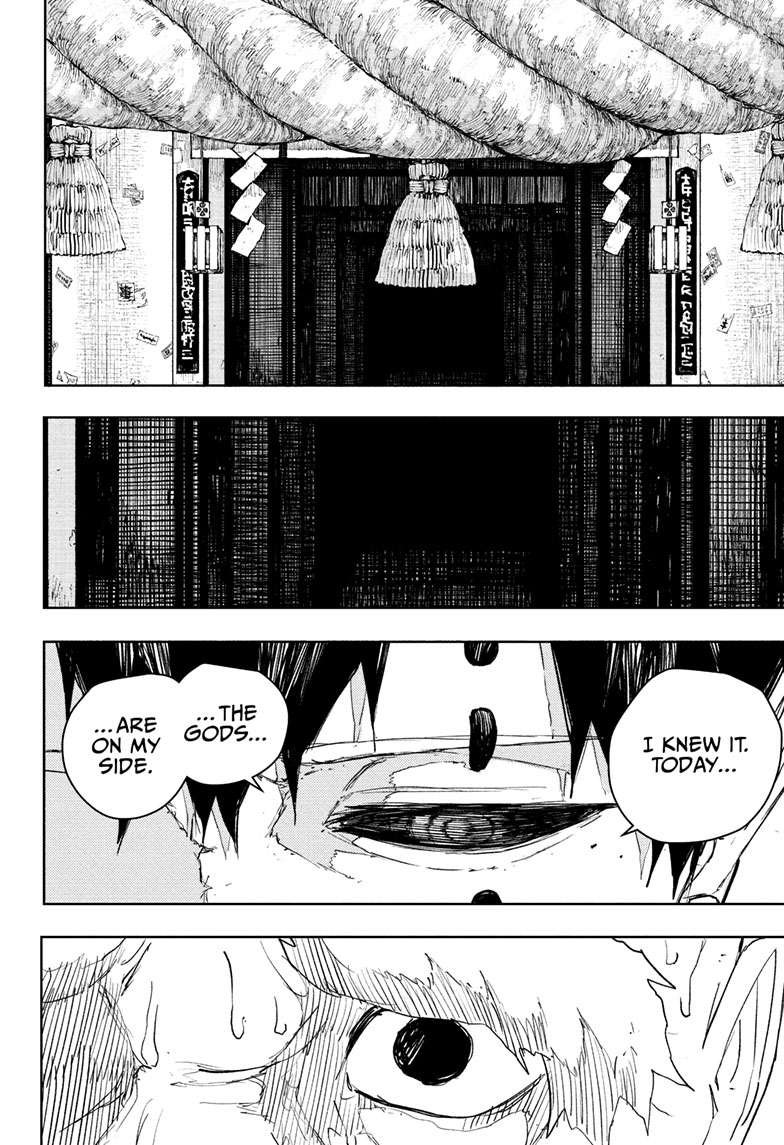 Chapter image 11