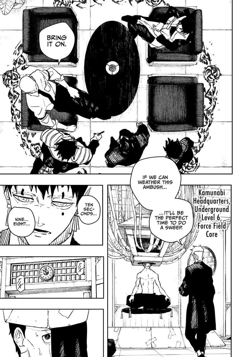 Chapter image 14