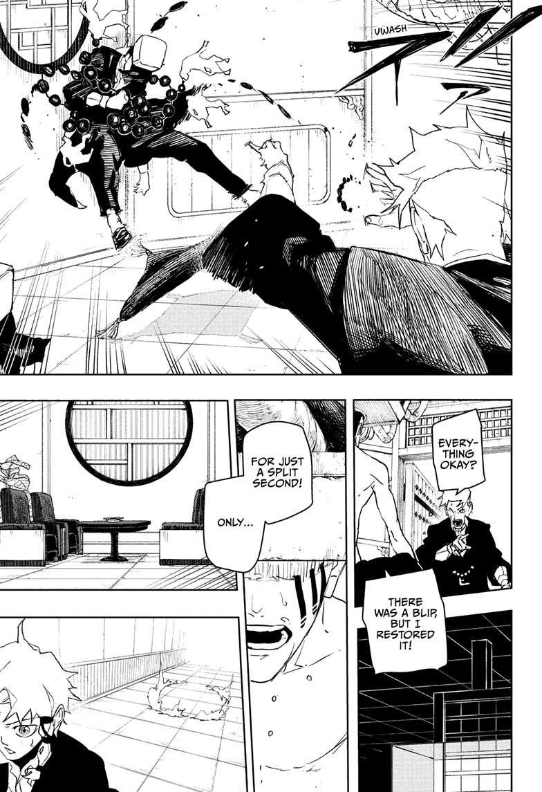Chapter image 16